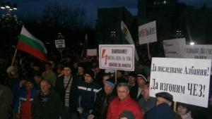 Отново протестират срещу високите сметки за ток в Благоевград
