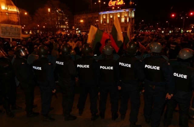 Хората в страната отново излязоха да протестират