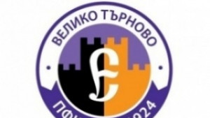 Етър 24 подписа с национал на Сиера Леоне старшата възраст