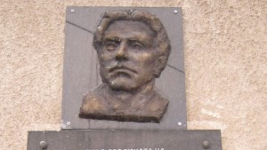 Преклонение пред Апостола на Свободата