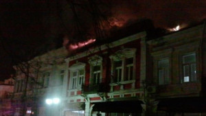 Горя къща на бизнесмена Виктор Епщайн