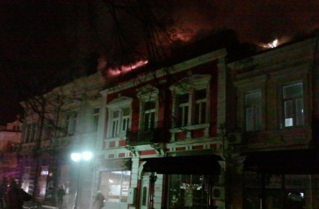 Горя къща на бизнесмена Виктор Епщайн