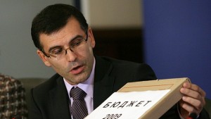 Очерк за един министър