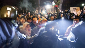 Лицето на безсилието