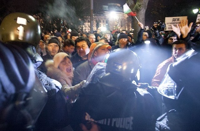 Лицето на безсилието