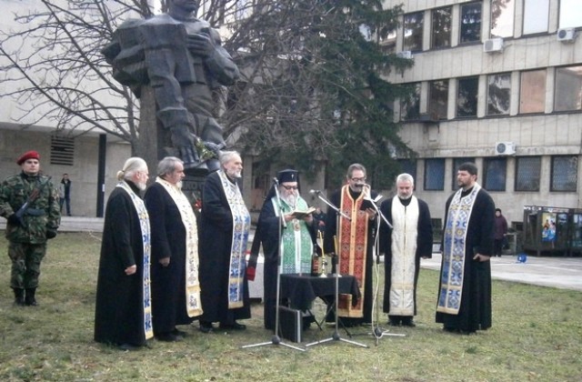 Плевен почете паметта на Апостола