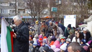 Добричлии се поклониха пред Апостола
