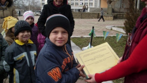 Лъвски скок в Тенево