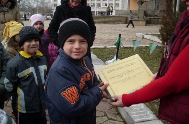 „Лъвски скок в Тенево