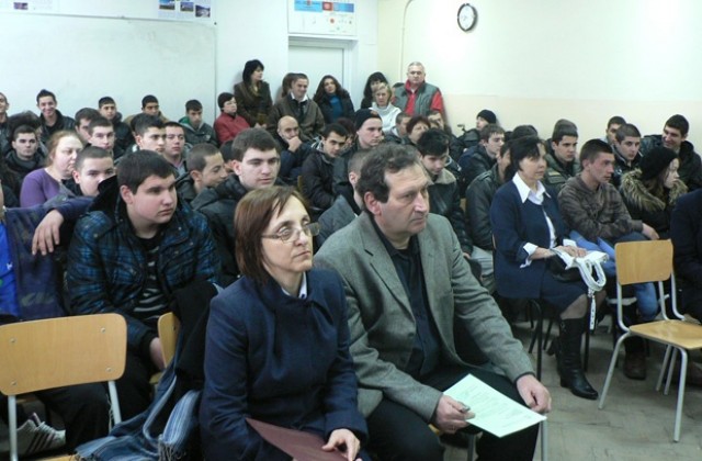 ПТГ Васил Левски Видин празнува днес