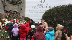 Ученици се срещнаха с наследници на Васил Левски