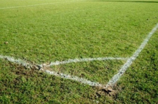 Община Плевен уреди местния Спартак със спонсор