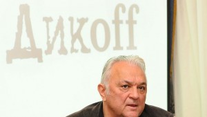 Сашо Диков ще води ДИКOFF по Нова тв
