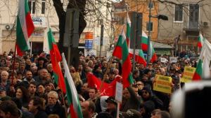 Пловдив скандира Буда оставка