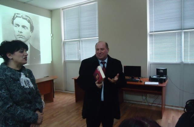 Стралджа почете Апостола