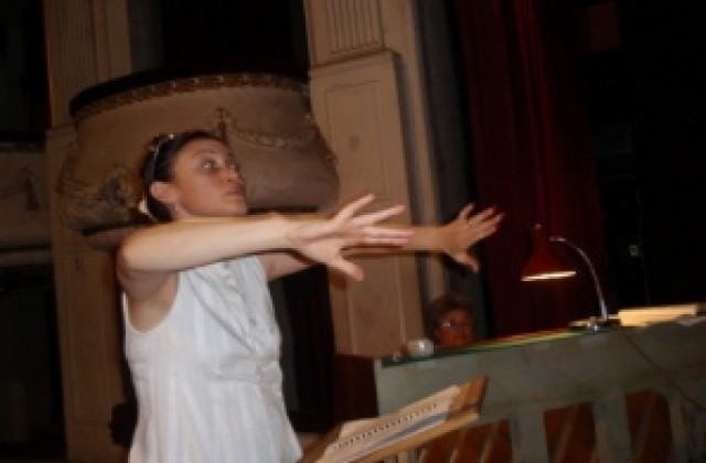 Внезапно почина диригентката Малина Хубчева