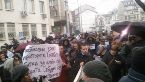 Протестиращи Искаме смяна на цялата система