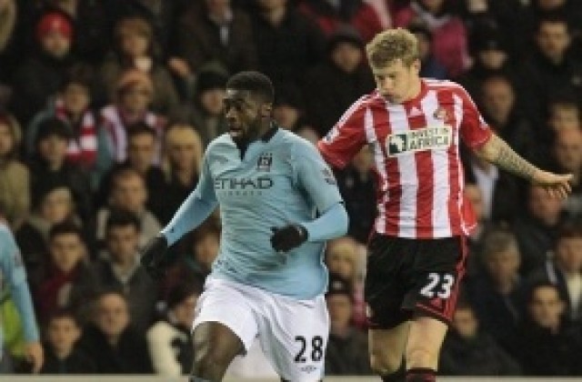 Коло Туре: Трябва да спечелим трофей, за да задържим Манчини в Сити