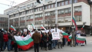 Помалко протестиращи днес в Казанлък