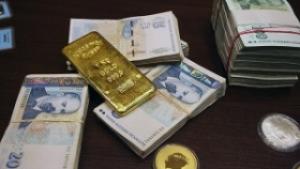 Приключи аукционът на ДЦК за 800 млн лв