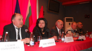 БСП Враца Не се радваме от оставката на правителството