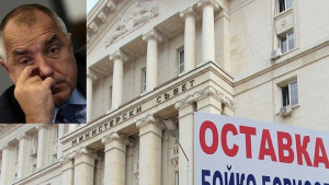 Пловдивските политици за оставката на кабинета