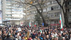 Пореден протест в Стара Загора