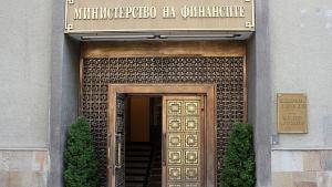 Правителството взе 650 млн лв от банките
