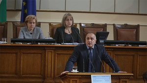 По пътя на една оставка