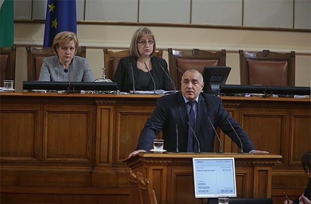 По пътя на една оставка