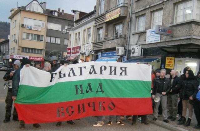 Без нарушения на реда протече протестът тази вечер