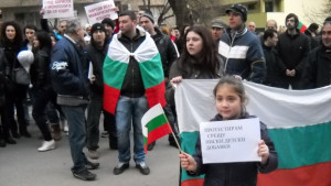 Нова Конституция и Велико Народно събрание поискаха протестиращи