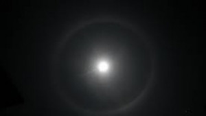 Хало в небето над Силистра