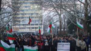 Димитровград протестира с талисман плюшена мишка и Искаме промяна