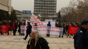 Шествия в Пловдив и Пазарджик искат свикване на Велико народно