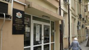 Община Родопи взема 7 млн лева заем заради стари дългове
