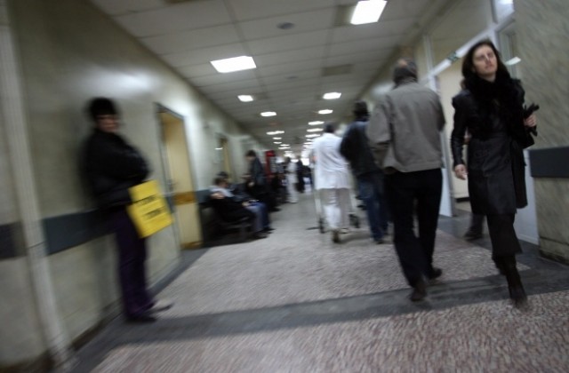 Близо 92 000 лв. платени от държавата за лечение на бедни в областта