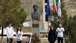 В Никопол почетоха паметта и делото на Левски