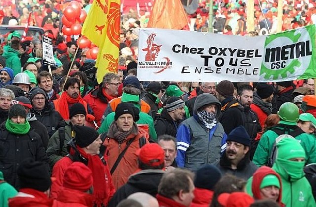 Масова демонстрация в Брюксел срещу мерките за икономии