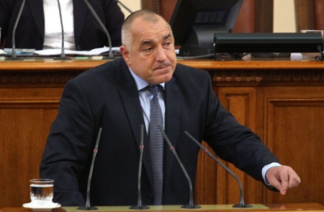 Емоционалната реч на Бойко Борисов в парламента