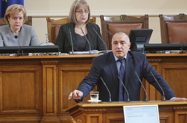 Световни медии за приетата оставка на Бойко Борисов