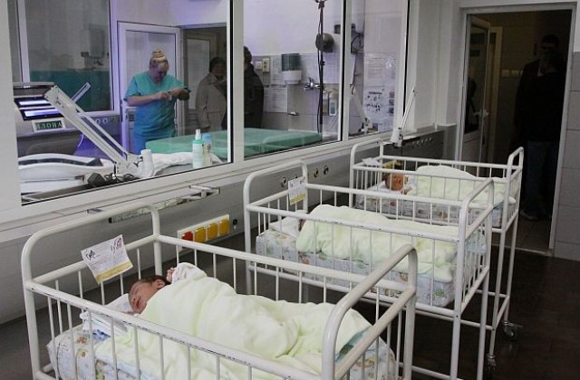 Тризнаци се родиха в Пловдив