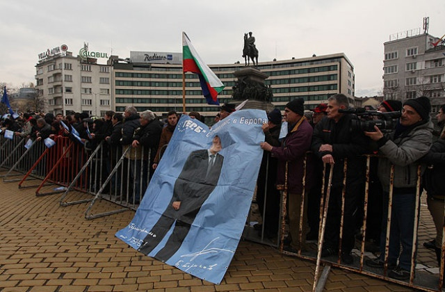Протестът на ГЕРБ пред Позитано 20 не се състоя