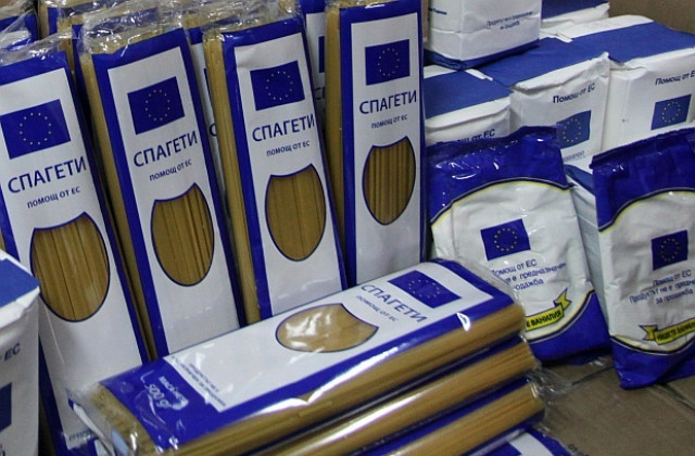 Избягвайте пакетирани храни, за да сте здрави