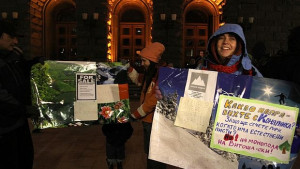 Еколози алармират Пирин е в опасност