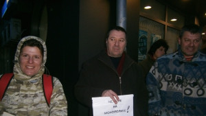 Протестиращите габровци нямат политически искания