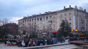Без протестни блокади в Димитровград тази вечер