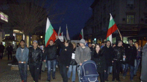 Русенци отново протестираха