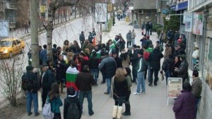 Смяна на системата поискаха протестиращите във В Търново