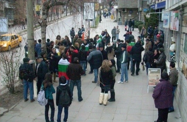 Смяна на системата поискаха протестиращите във В. Търново